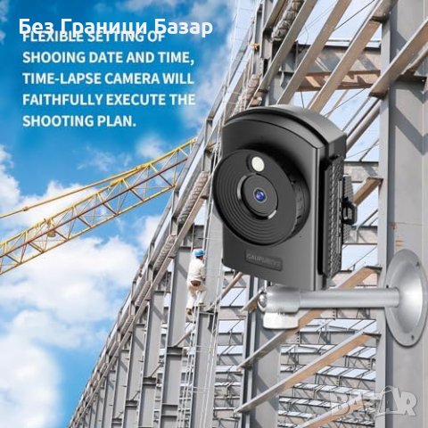 Нова Професионална Камера Caupureye - Таймлапс, 1080P, Двоен Режим, снимка 5 - Камери - 44206727