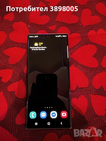 Samsung Galaxy Note 20 ultra 