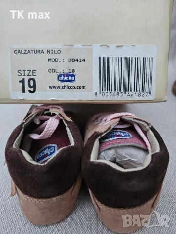  ЧИСТО НОВИ БЕБЕШКИ ОБУВКИ CHICCO NILO – №19 👟, снимка 5 - Бебешки обувки - 55767696