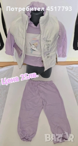 Бебешки и детски дрехи , снимка 13 - Детски комплекти - 52513782