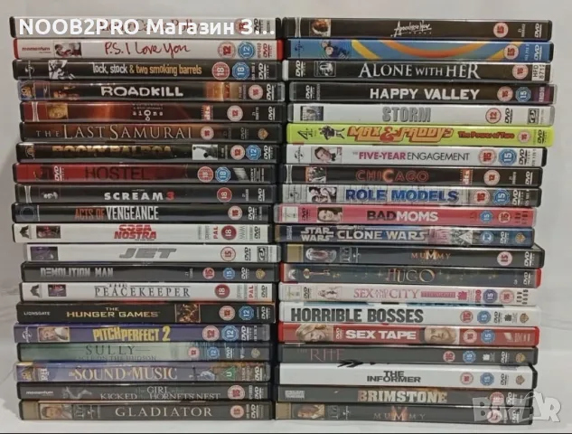 DVD филми част 2, снимка 5 - DVD филми - 56275148