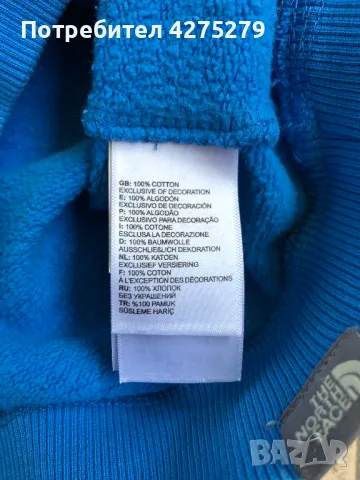 The North Face Drew Peak Hoodie Junior XL, снимка 7 - Детски анцузи и суичери - 49756565