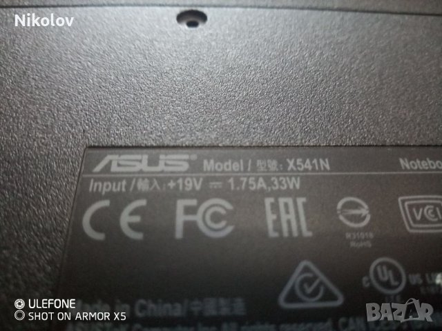 Asus X541N на части, снимка 10 - Части за лаптопи - 39727327