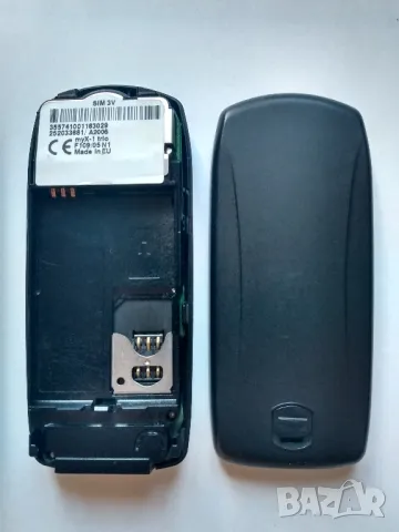 SAGEM myX-1trio  GSM-мобилентелефон, снимка 3 - Други - 47850068