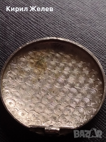 Заден капак за джобен часовник ЛОКОМОТИВ рядък за КОЛЕКЦИЯ ЧАСТИ 43725, снимка 5 - Антикварни и старинни предмети - 44775239