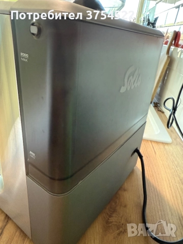 Solis кафе машина Grind & Infuse Pro Typ 115 , снимка 8 - Кафемашини - 52179712