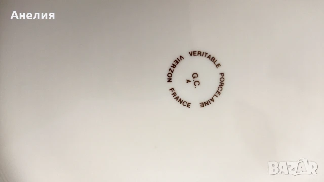 Френски чинии с птици , снимка 10 - Чинии - 51051540