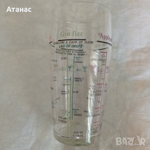 Шейкър, снимка 3 - Други - 34107472