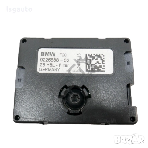 Усилвател антена BMW 1 Series (F21) 2012-2015 ID: 155866