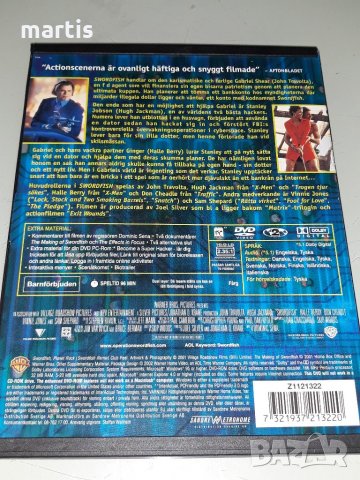 ДВД Колекция Парола:Риба Меч, снимка 3 - DVD филми - 34673031