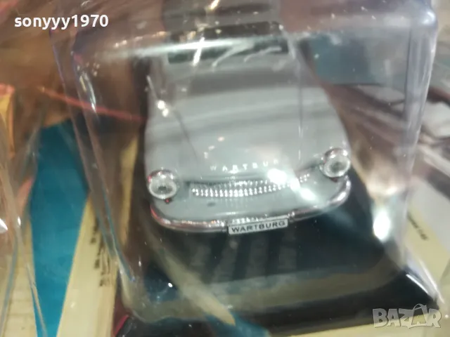 вартбург-метален модел на автомобил 3101250711, снимка 2 - Колекции - 48901603