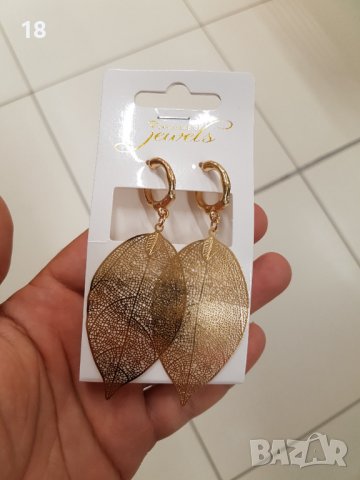 0беци, снимка 3 - Обеци - 41403469