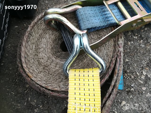 ТИР КОЛАН И ТРЕСЧОТКА ЗА 30ЛВ 0503222004, снимка 2 - Аксесоари и консумативи - 36005251