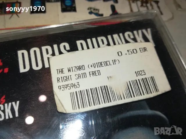 RIGHT SAID FRED CD 2612241725, снимка 9 - CD дискове - 48464914