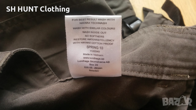Lundhags Stretch Trouser размер 38 / M панталон със здрава и еластична материи - 1768, снимка 18 - Екипировка - 52929976