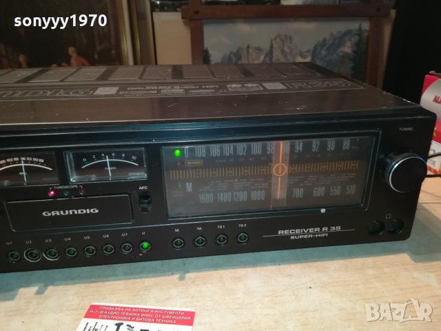 GRUNDIG R35-SUPER HIFI RECEIVER-ВНОС GERMANY 2209212024, снимка 4 - Ресийвъри, усилватели, смесителни пултове - 34221792