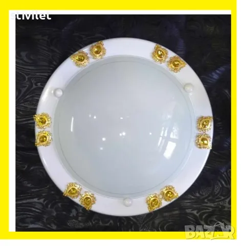 ПЛАФОН ЗЛАТНА КАПКА - НОВО- 3D ЕФЕКТ., снимка 7 - Лампи за таван - 47360268