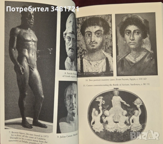 The Middle Sea. A History of the Mediterranean , снимка 6 - Художествена литература - 53251760