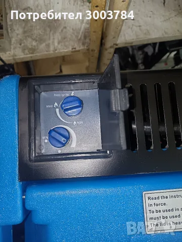 Хладилна чанта 12v. 220v. и газ, снимка 3 - Хладилни чанти - 56125167