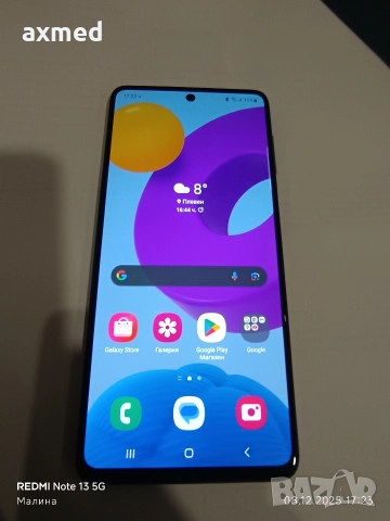 Samsung Galaxy M 52 5G 8/128 Gb