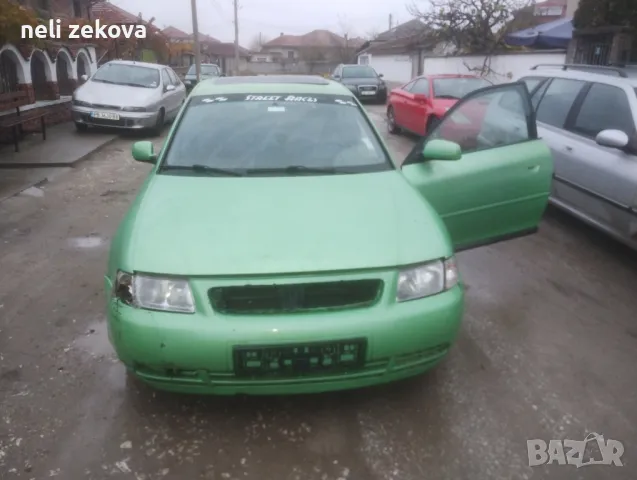 Ауди А3 на части