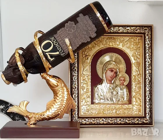 Подаръци за 70 годишнина - 70 години юбилей, снимка 10 - Подаръци за юбилей - 56152411