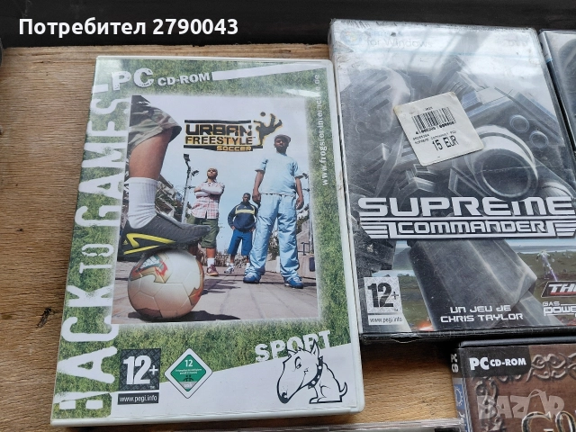 игри за компютър , снимка 3 - Геймърски - 52892642