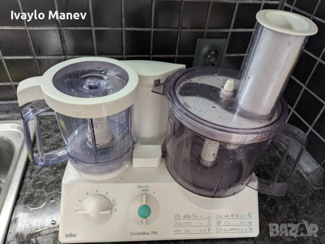 Кухненски робот Braun