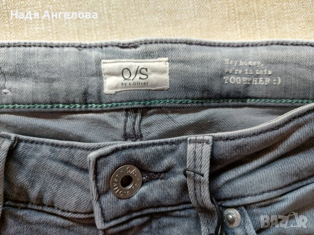 Нови светлосиви дънки St. Oliver - 25 лв., снимка 6 - Дънки - 39776870