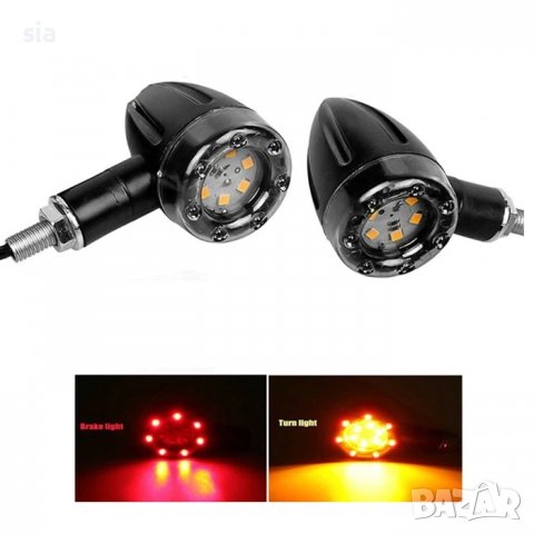 Мигач за мотор,мотопеди, мотоциклети, атв, 2бр, 12V, снимка 4 - Аксесоари и консумативи - 40031607