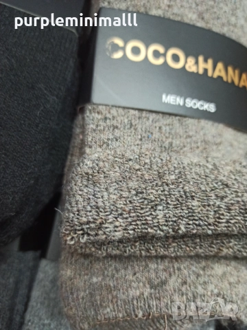 Мъжки вълнени термо чорапи топли зимни, снимка 4 - Мъжки чорапи - 51996765