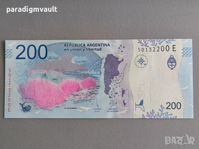 Банкнота - Аржентина - 200 песо UNC | 2016г.