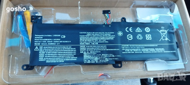 Батерия за Lenovo IdeaPad 320-15ABR IdeaPad 320-15AST L16C2PB2