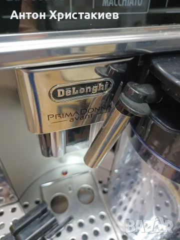 Кафемашина DELONGHI PrimaDonna Avant , снимка 6 - Кафемашини - 56117006