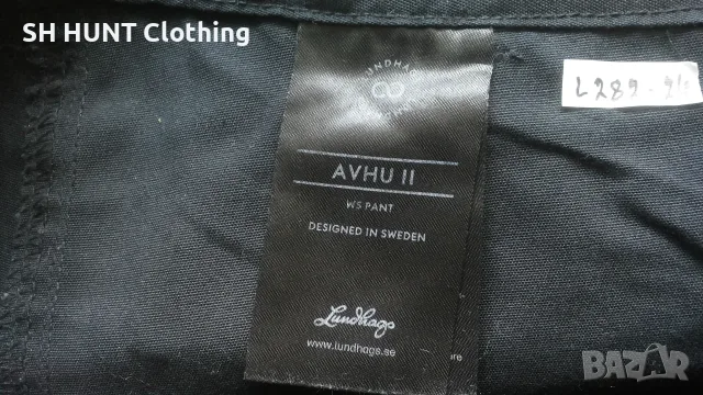 Lundhags AVHU II Women Outdoor Stretch Trouser размер S / 36 дамски туристически панталон - 2940, снимка 15 - Панталони - 55781248