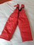 Детски български зимен комплект, снимка 8