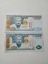 МОНГОЛИЯ БАНКНОТИ 1000 ТУГРИК 2013-2020 Г , снимка 1