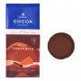 Алкализирано какао на прах 20 - 22% 5КГ DeZaan Rich Terracotta 5 кг - внос от Холандия