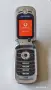 Motorola V975 - , снимка 3