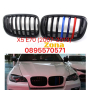 Решетки Бъбреци с M-Дизайн за BMW X5 E70 (2007-2013), снимка 1 - Аксесоари и консумативи - 44783330