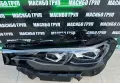 Фарове BMW LED фар за Бмв Х7 Bmw X7 G07, снимка 10