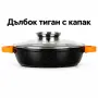 Тиган с капак гранитен, снимка 3