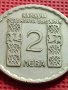 ЮБИЛЕЙНА МОНЕТА 2 лева 1966г. РЯДКА КЛИМЕНТ ОХРИДСКИ за КОЛЕКЦИОНЕРИ 38795, снимка 2