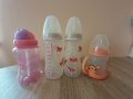 Бебешки шишета NUK, снимка 2