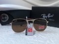 Ray Ray Ban Hexagonal RB3548 дамски слънчеви очила, снимка 10