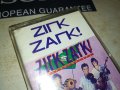 ZIГK ZAГK-КАСЕТА 2906231657, снимка 2