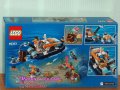 Продавам лего LEGO CITY 60377 - Изследователска лодка за гмуркане, снимка 2