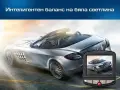 Видеорегистратор за кола GT300 Full HD с функция WDR -3Mpx AC26, снимка 9