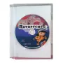 Паторусито 2 DVD с бг аудио, снимка 4