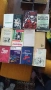 продавам книги, снимка 16